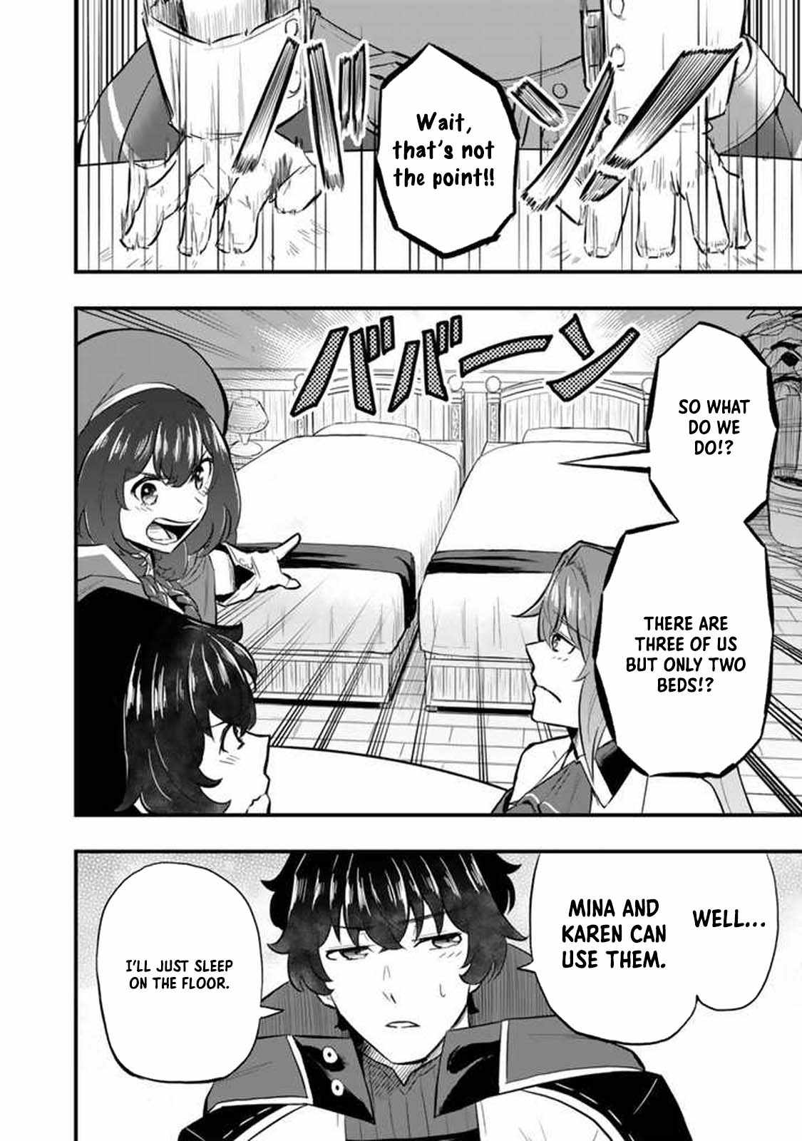 Isekai de Teimu Shita Saikyou no Tsukaima wa, Osananajimi no Bishoujo deshita – Chapter 08 – Page 20