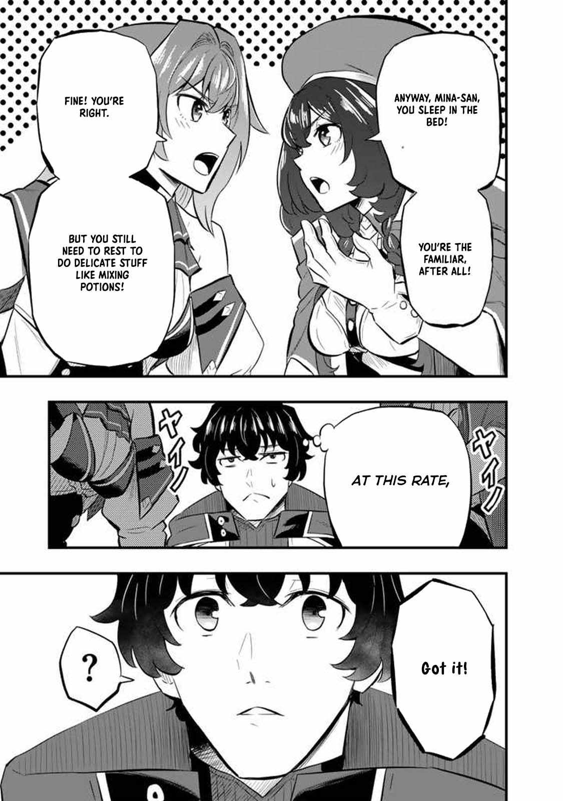 Isekai de Teimu Shita Saikyou no Tsukaima wa, Osananajimi no Bishoujo deshita – Chapter 08 – Page 23