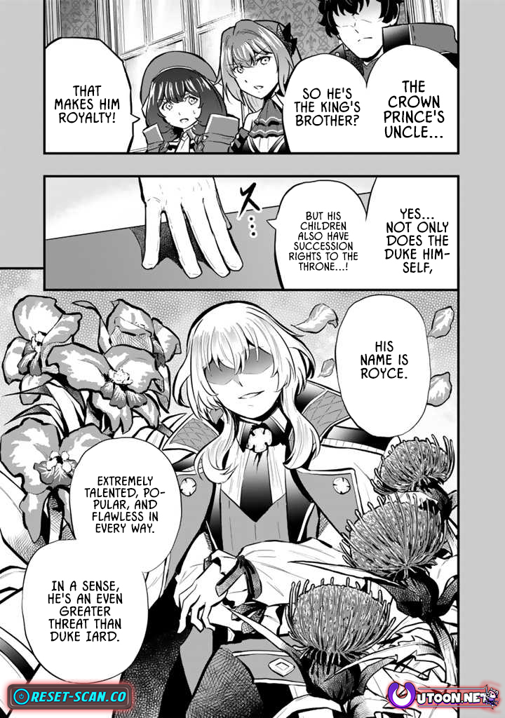 Isekai de Teimu Shita Saikyou no Tsukaima wa, Osananajimi no Bishoujo deshita – Chapter 15 – Page 7