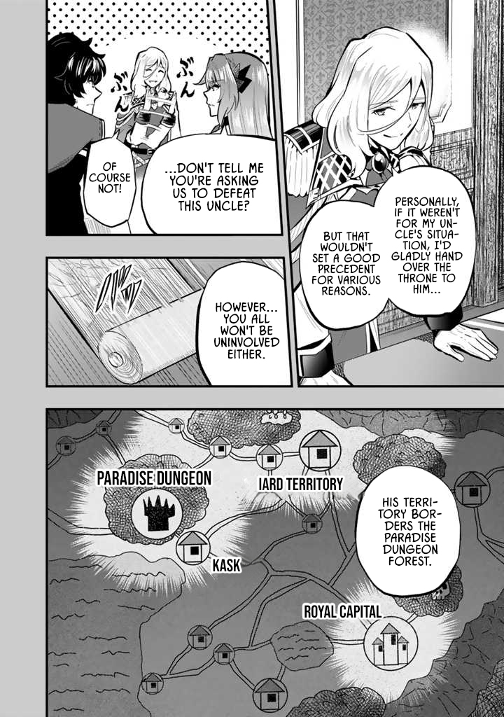 Isekai de Teimu Shita Saikyou no Tsukaima wa, Osananajimi no Bishoujo deshita – Chapter 15 – Page 8