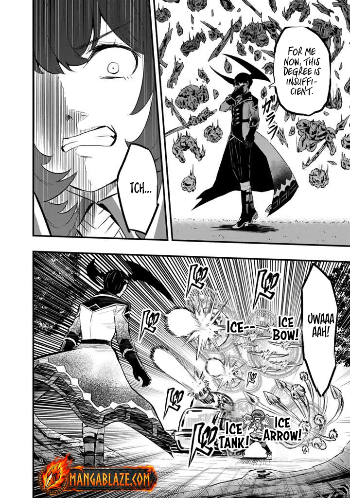 Isekai de Teimu Shita Saikyou no Tsukaima wa, Osananajimi no Bishoujo deshita – Chapter 13.1 – Page 12