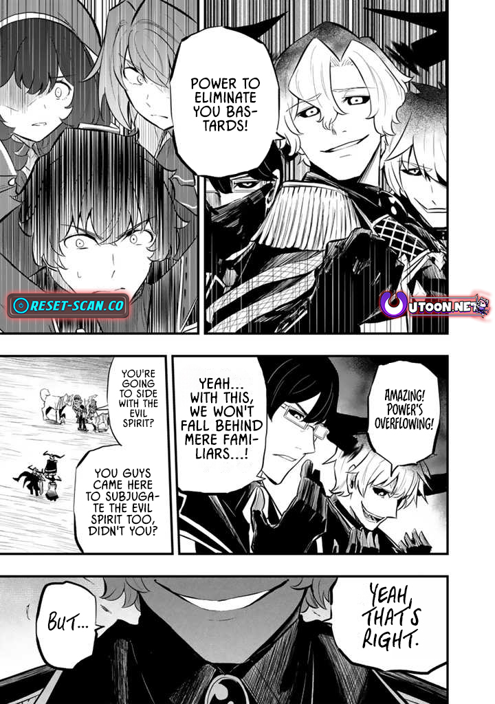 Isekai de Teimu Shita Saikyou no Tsukaima wa, Osananajimi no Bishoujo deshita – Chapter 13.1 – Page 5