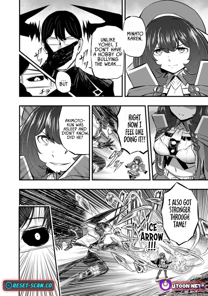 Isekai de Teimu Shita Saikyou no Tsukaima wa, Osananajimi no Bishoujo deshita – Chapter 13.1 – Page 8