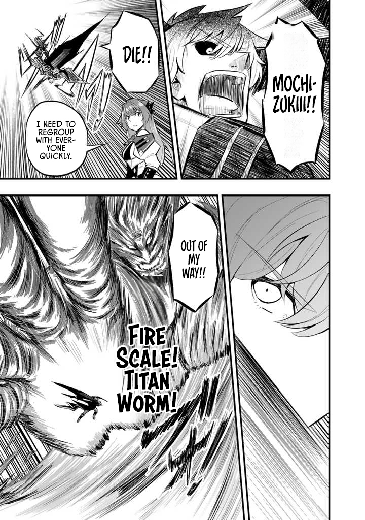 Isekai de Teimu Shita Saikyou no Tsukaima wa, Osananajimi no Bishoujo deshita – Chapter 13.1 – Page 9