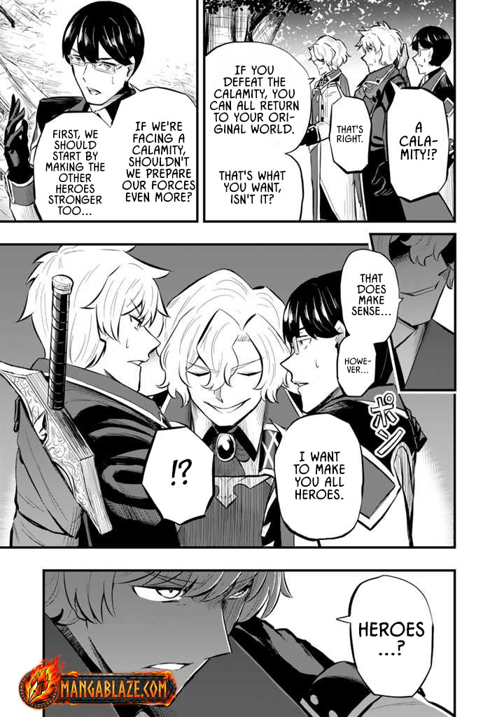 Isekai de Teimu Shita Saikyou no Tsukaima wa, Osananajimi no Bishoujo deshita – Chapter 11.1 – Page 11