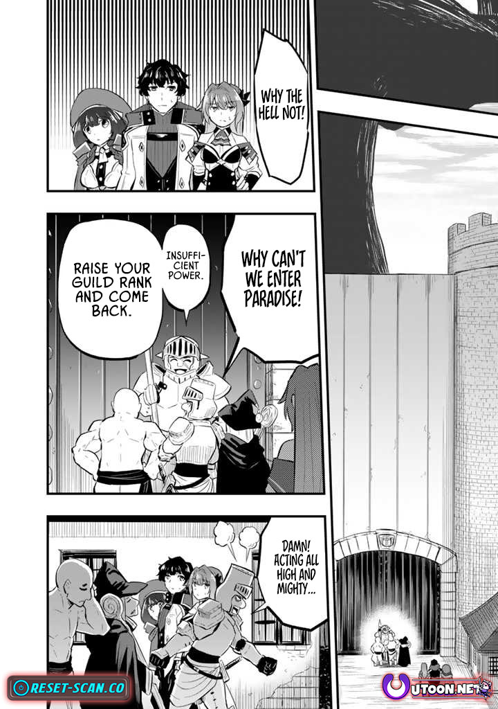 Isekai de Teimu Shita Saikyou no Tsukaima wa, Osananajimi no Bishoujo deshita – Chapter 11.1 – Page 4