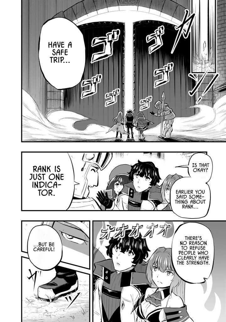 Isekai de Teimu Shita Saikyou no Tsukaima wa, Osananajimi no Bishoujo deshita – Chapter 11.1 – Page 6