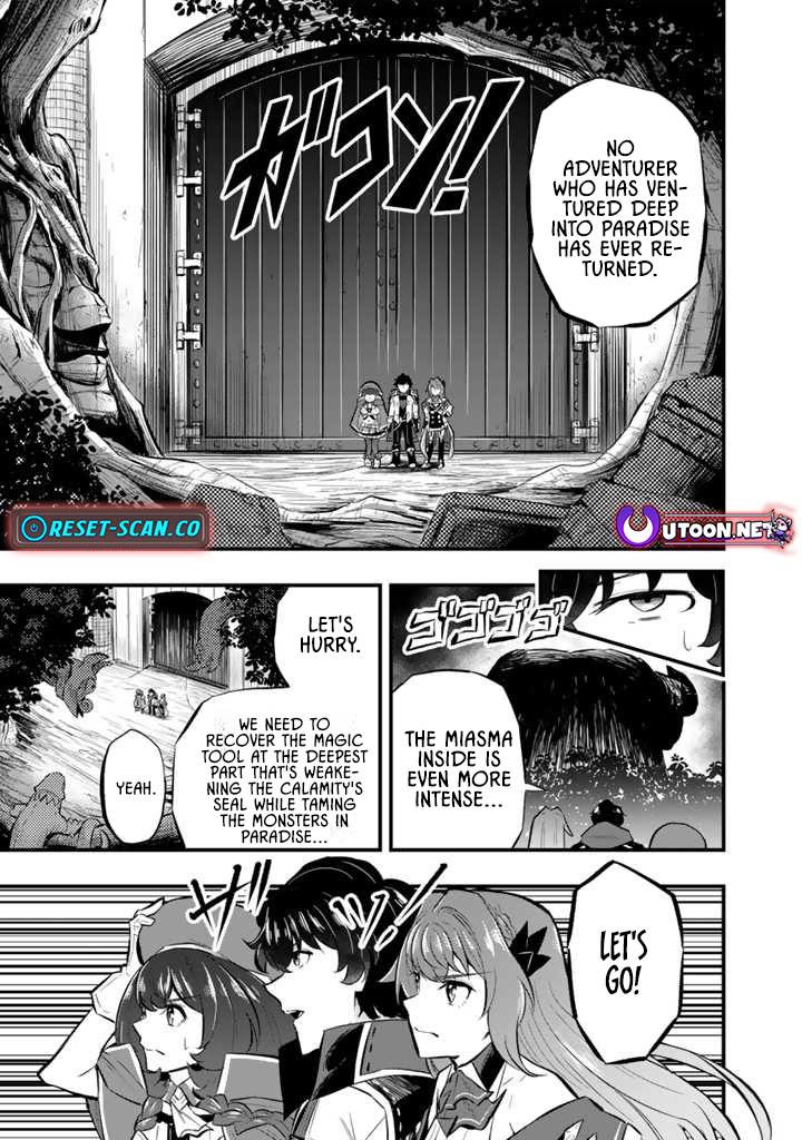 Isekai de Teimu Shita Saikyou no Tsukaima wa, Osananajimi no Bishoujo deshita – Chapter 11.1 – Page 7