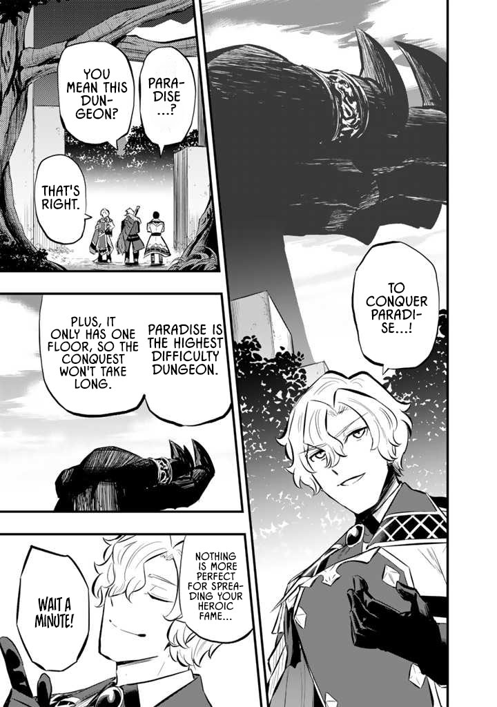 Isekai de Teimu Shita Saikyou no Tsukaima wa, Osananajimi no Bishoujo deshita – Chapter 11.1 – Page 9