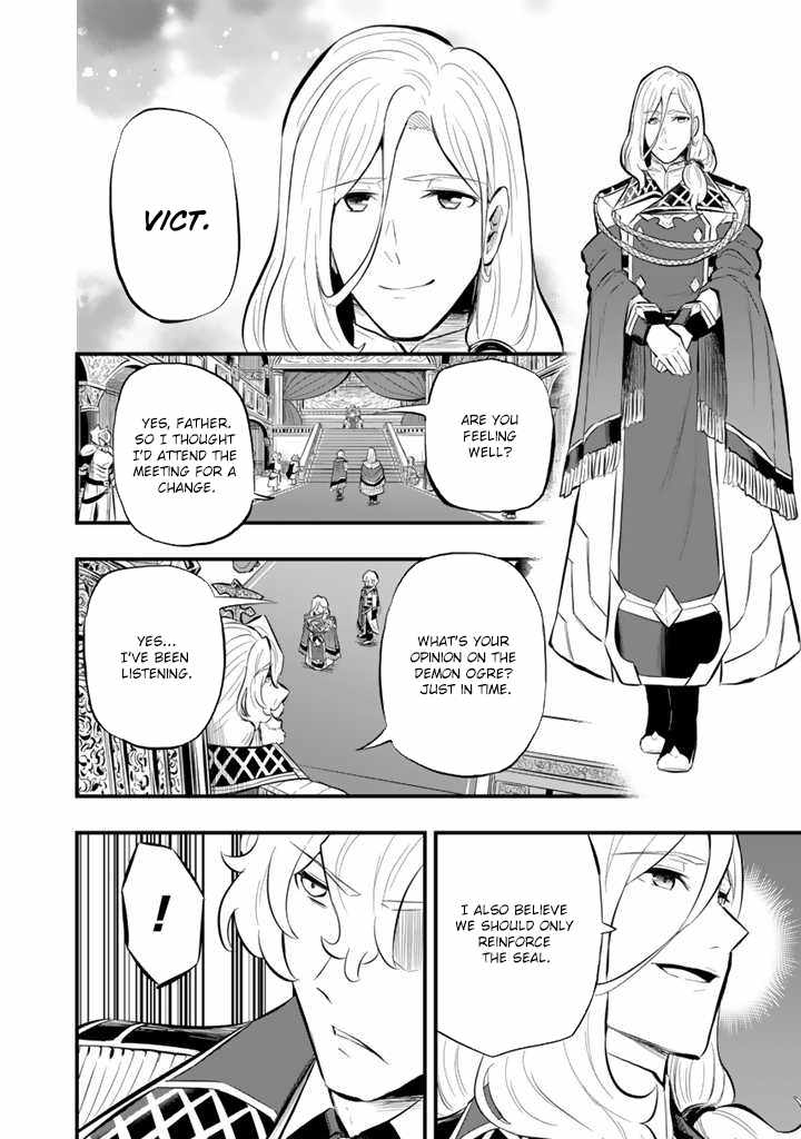 Isekai de Teimu Shita Saikyou no Tsukaima wa, Osananajimi no Bishoujo deshita – Chapter 10 – Page 7