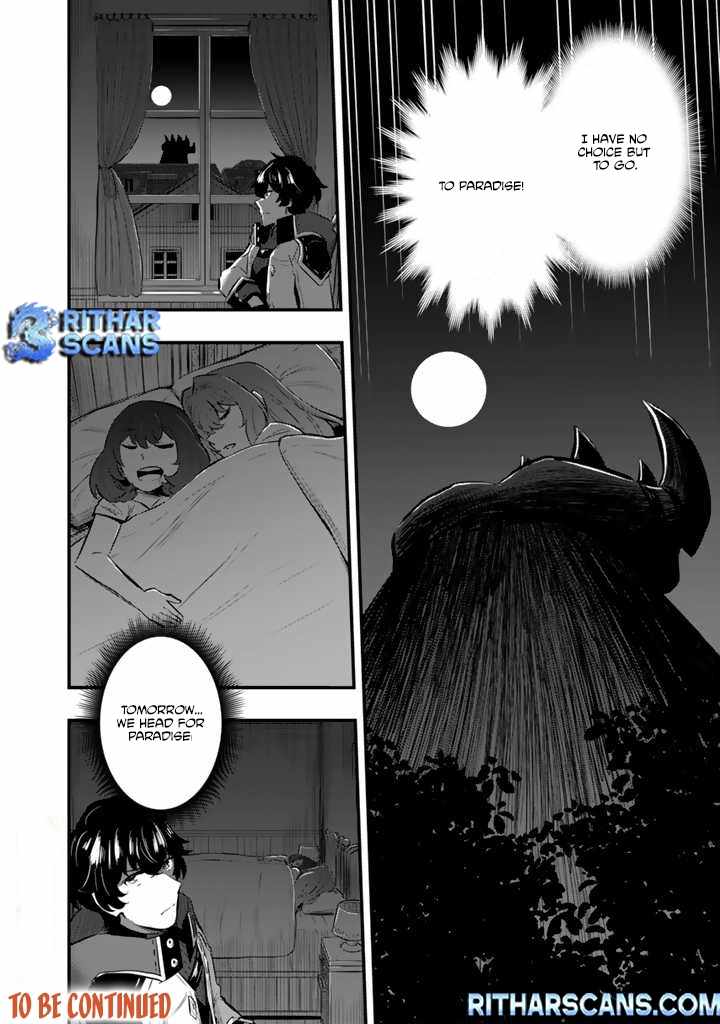 Isekai de Teimu Shita Saikyou no Tsukaima wa, Osananajimi no Bishoujo deshita – Chapter 10 – Page 13