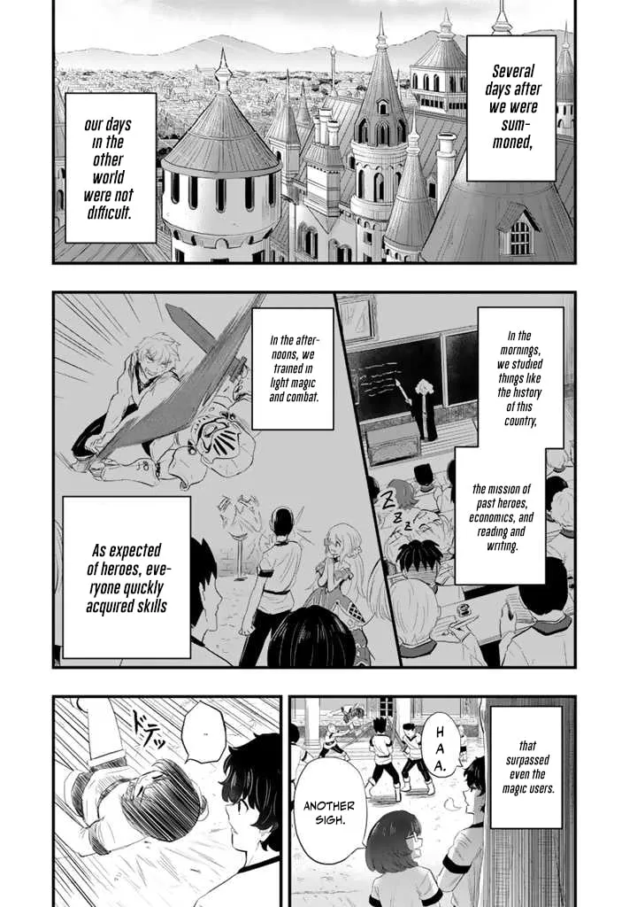 Isekai de Teimu Shita Saikyou no Tsukaima wa, Osananajimi no Bishoujo deshita – Chapter 03.1 – Page 3