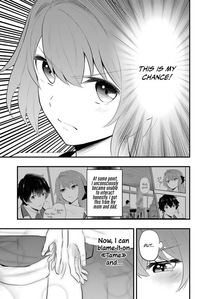 Isekai de Teimu Shita Saikyou no Tsukaima wa, Osananajimi no Bishoujo deshita – Chapter 03.1 – Page 7