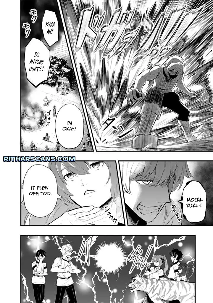 Isekai de Teimu Shita Saikyou no Tsukaima wa, Osananajimi no Bishoujo deshita – Chapter 03.1 – Page 12