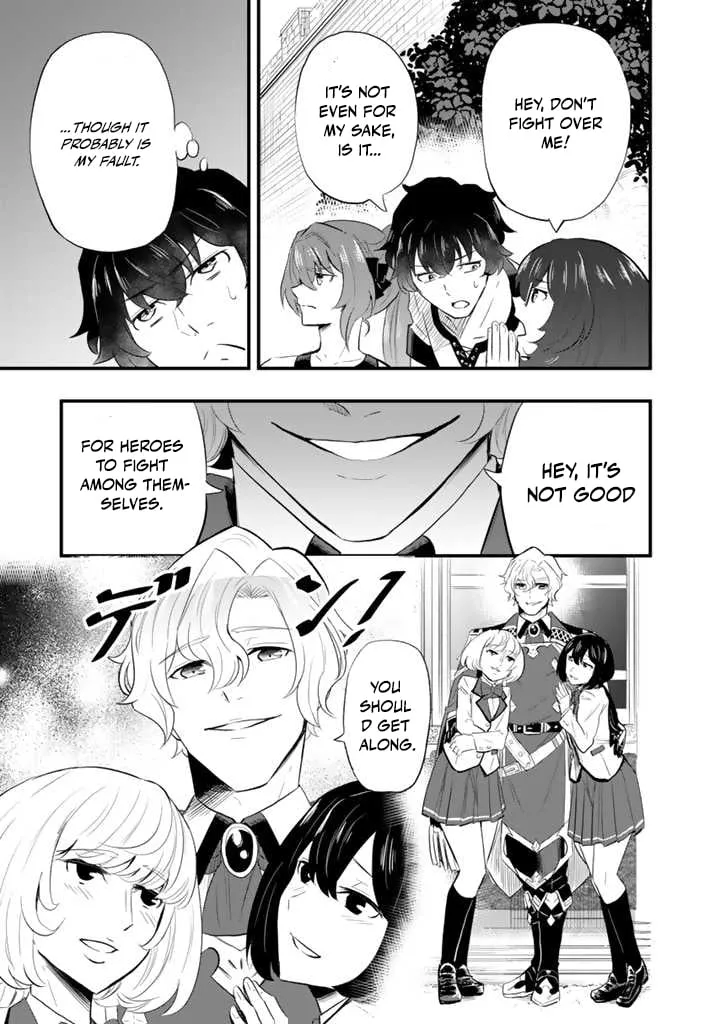 Isekai de Teimu Shita Saikyou no Tsukaima wa, Osananajimi no Bishoujo deshita – Chapter 03.1 – Page 13