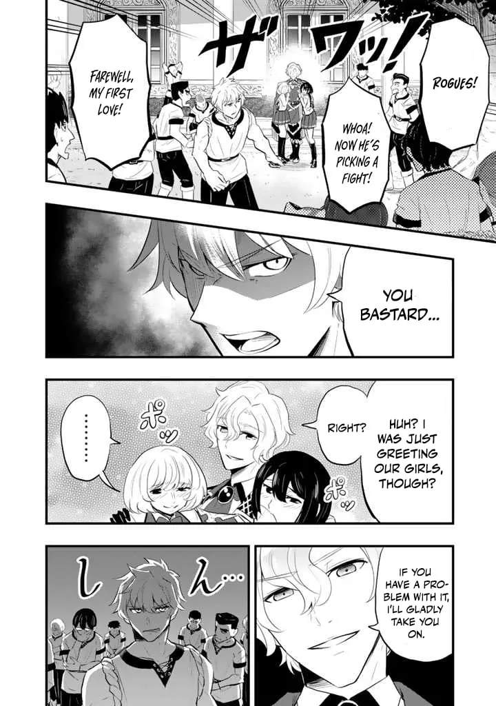 Isekai de Teimu Shita Saikyou no Tsukaima wa, Osananajimi no Bishoujo deshita – Chapter 03.1 – Page 14