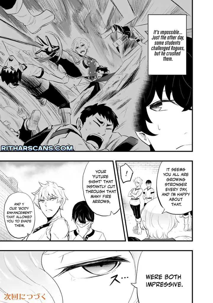 Isekai de Teimu Shita Saikyou no Tsukaima wa, Osananajimi no Bishoujo deshita – Chapter 03.1 – Page 15