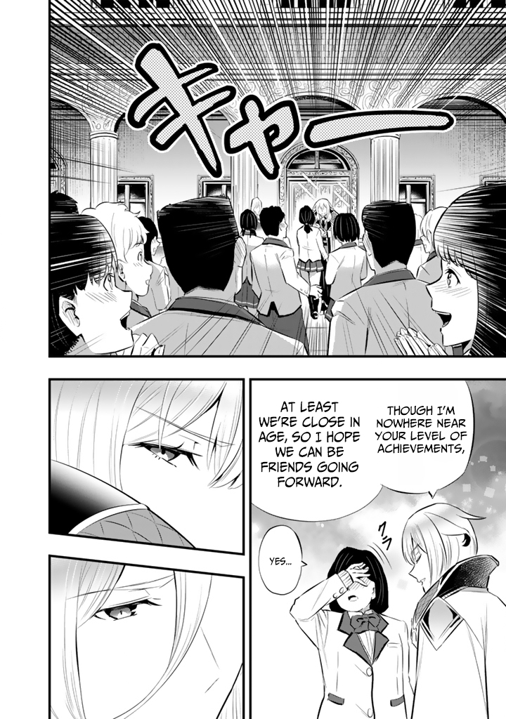 Isekai de Teimu Shita Saikyou no Tsukaima wa, Osananajimi no Bishoujo deshita – Chapter 20 – Page 21