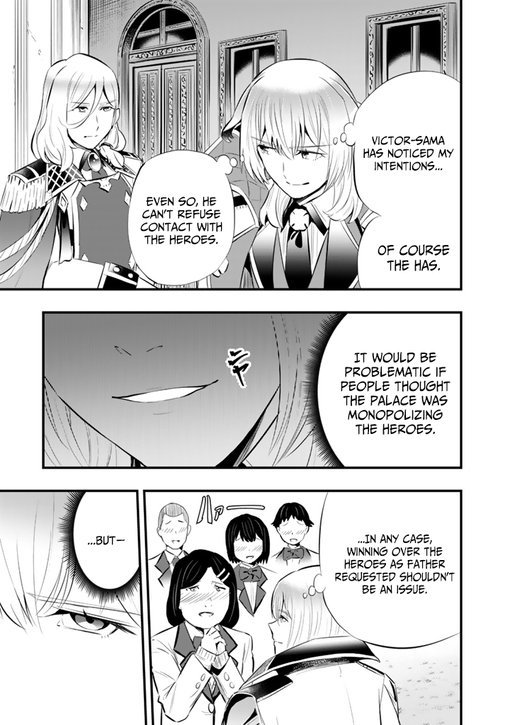 Isekai de Teimu Shita Saikyou no Tsukaima wa, Osananajimi no Bishoujo deshita – Chapter 20 – Page 22