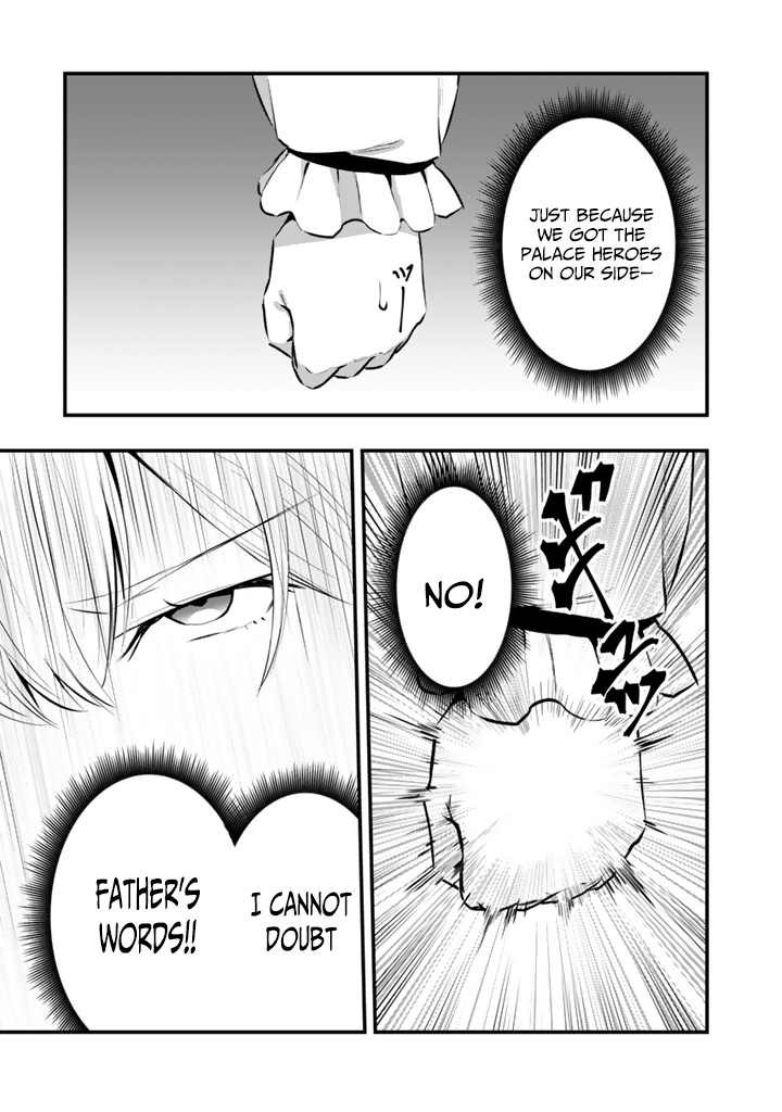 Isekai de Teimu Shita Saikyou no Tsukaima wa, Osananajimi no Bishoujo deshita – Chapter 20 – Page 24