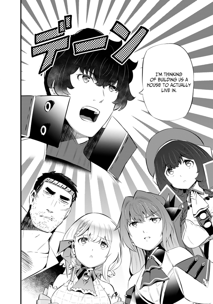 Isekai de Teimu Shita Saikyou no Tsukaima wa, Osananajimi no Bishoujo deshita – Chapter 20 – Page 3