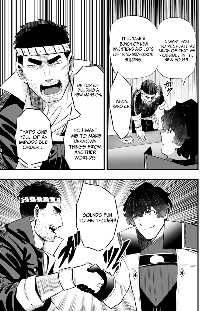 Isekai de Teimu Shita Saikyou no Tsukaima wa, Osananajimi no Bishoujo deshita – Chapter 20 – Page 6