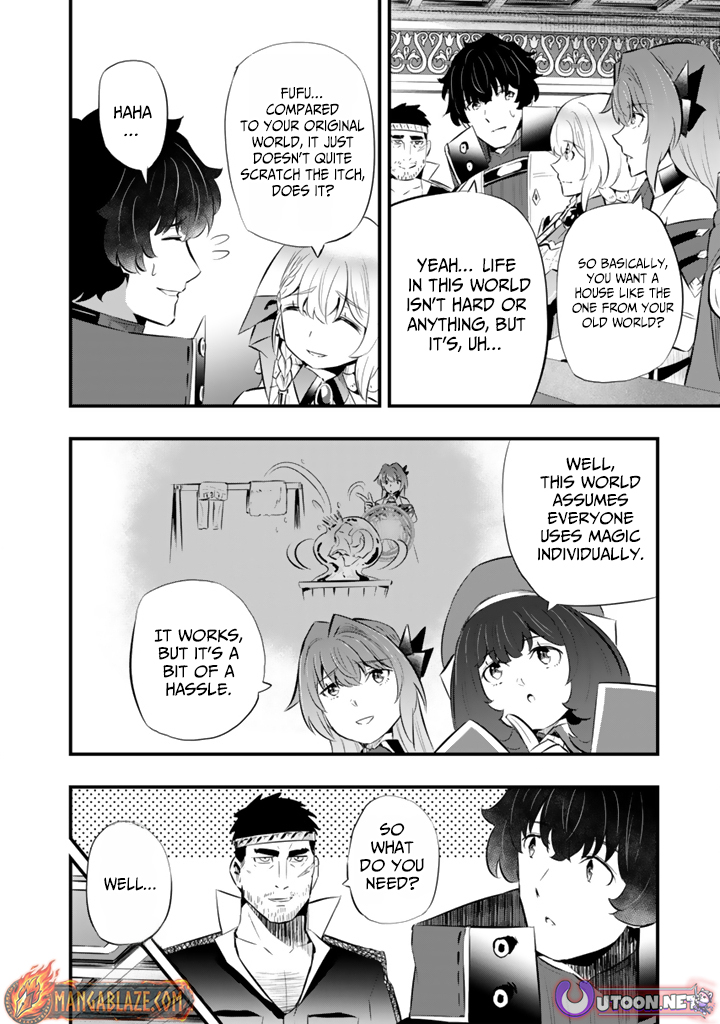 Isekai de Teimu Shita Saikyou no Tsukaima wa, Osananajimi no Bishoujo deshita – Chapter 20 – Page 7