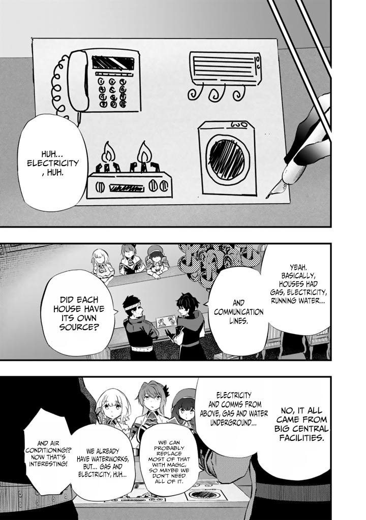 Isekai de Teimu Shita Saikyou no Tsukaima wa, Osananajimi no Bishoujo deshita – Chapter 20 – Page 8