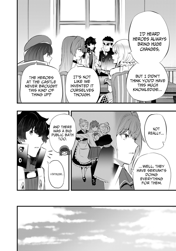 Isekai de Teimu Shita Saikyou no Tsukaima wa, Osananajimi no Bishoujo deshita – Chapter 20 – Page 9