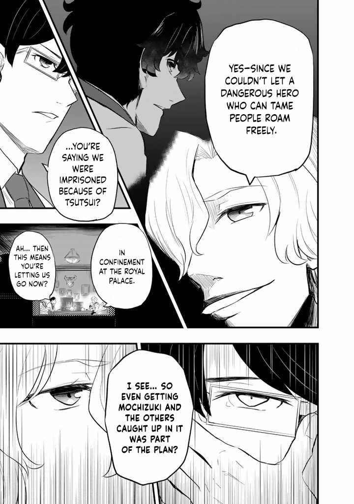 Isekai de Teimu Shita Saikyou no Tsukaima wa, Osananajimi no Bishoujo deshita – Chapter 06 – Page 5