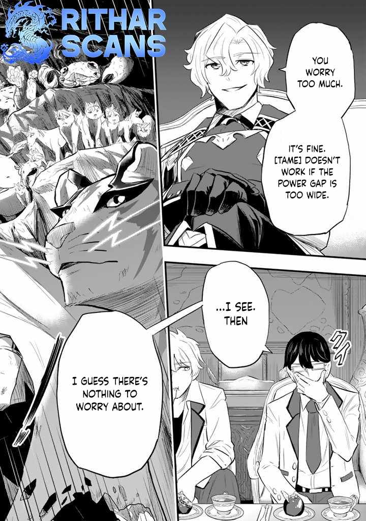 Isekai de Teimu Shita Saikyou no Tsukaima wa, Osananajimi no Bishoujo deshita – Chapter 06 – Page 10