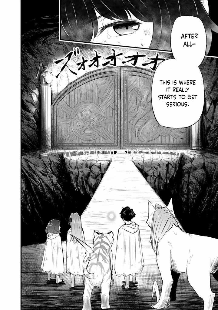 Isekai de Teimu Shita Saikyou no Tsukaima wa, Osananajimi no Bishoujo deshita – Chapter 06 – Page 16