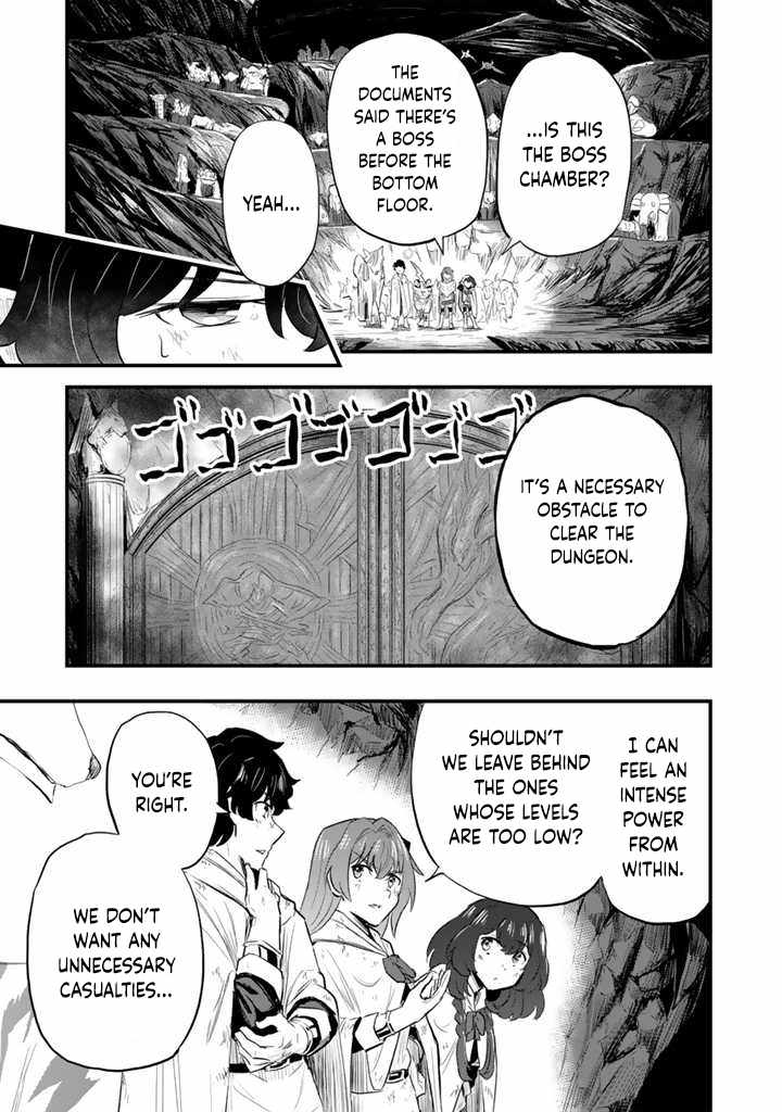 Isekai de Teimu Shita Saikyou no Tsukaima wa, Osananajimi no Bishoujo deshita – Chapter 06 – Page 17