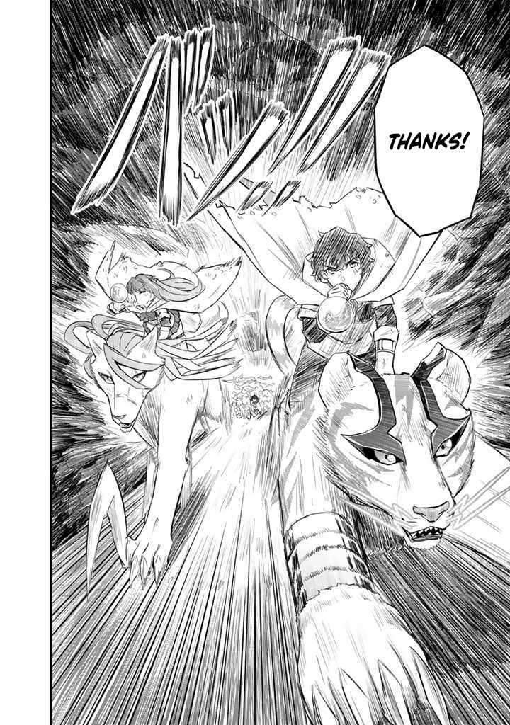 Isekai de Teimu Shita Saikyou no Tsukaima wa, Osananajimi no Bishoujo deshita – Chapter 06 – Page 20