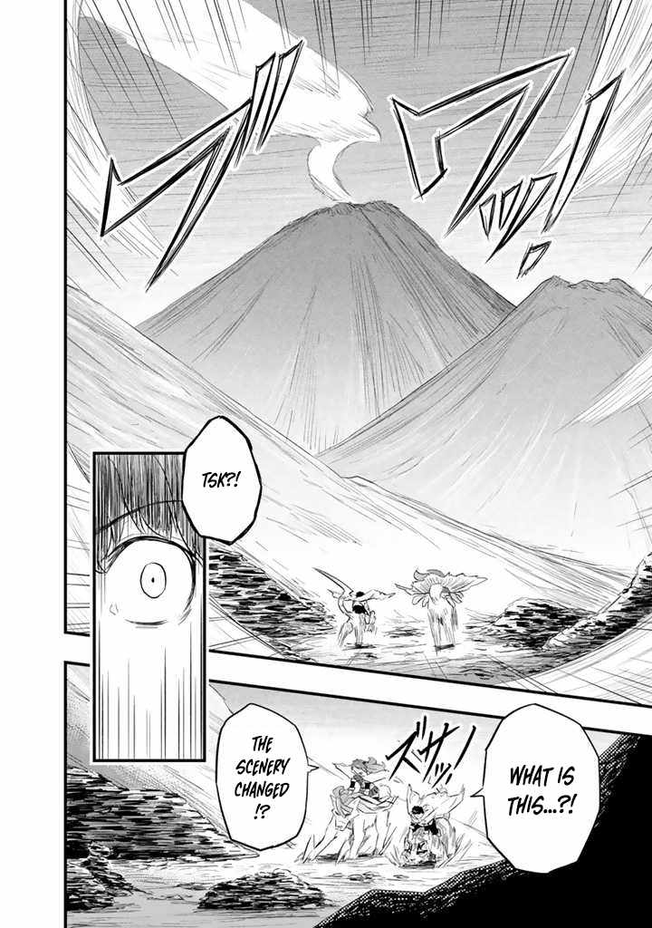 Isekai de Teimu Shita Saikyou no Tsukaima wa, Osananajimi no Bishoujo deshita – Chapter 06 – Page 22