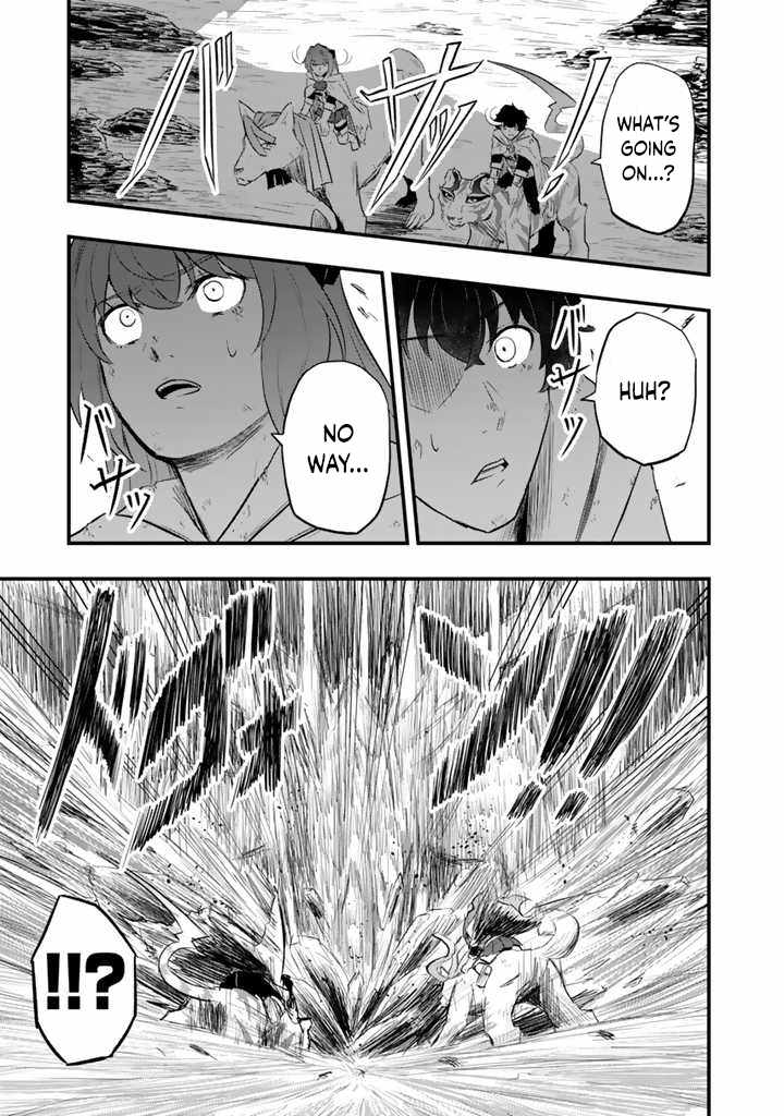 Isekai de Teimu Shita Saikyou no Tsukaima wa, Osananajimi no Bishoujo deshita – Chapter 06 – Page 23