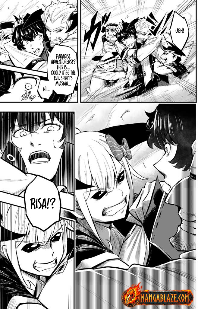 Isekai de Teimu Shita Saikyou no Tsukaima wa, Osananajimi no Bishoujo deshita – Chapter 13.2 – Page 10