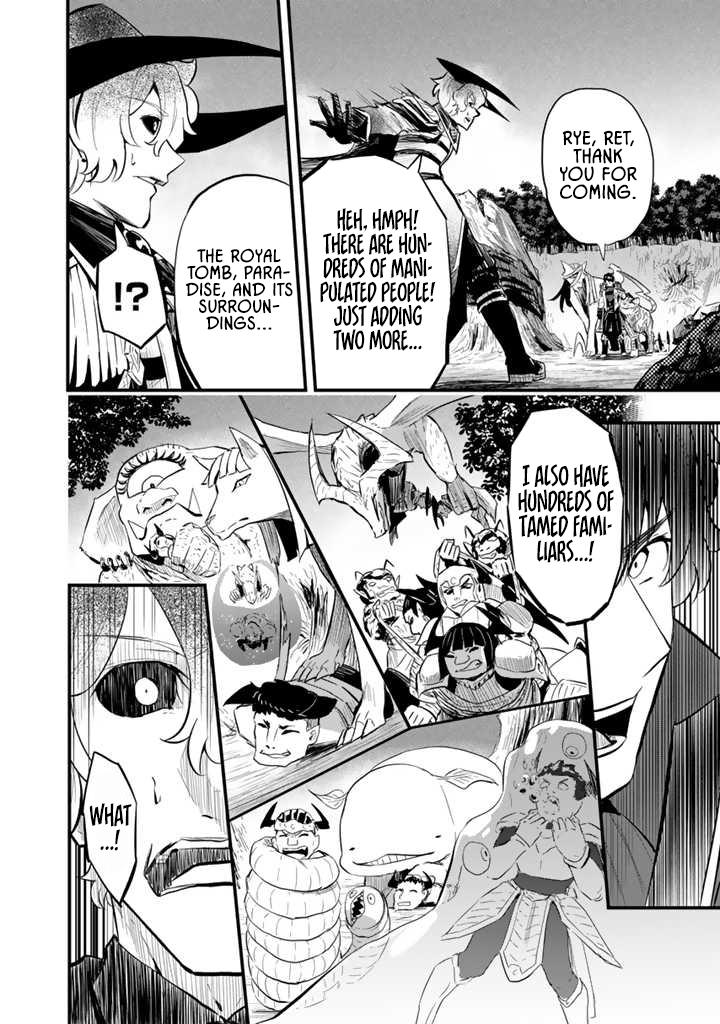 Isekai de Teimu Shita Saikyou no Tsukaima wa, Osananajimi no Bishoujo deshita – Chapter 13.2 – Page 13