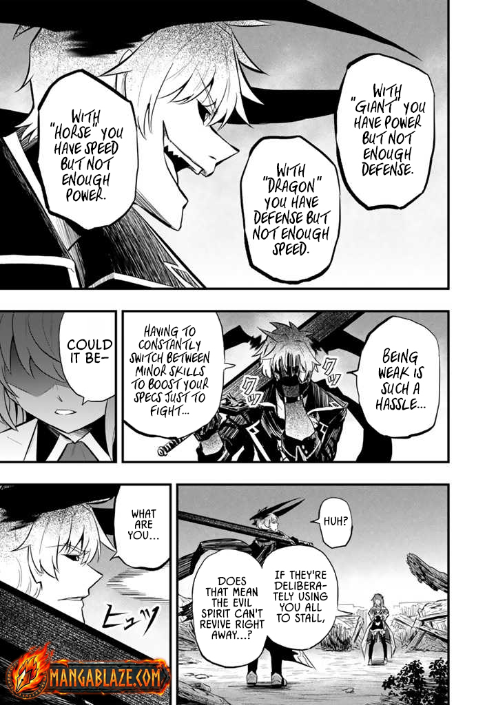 Isekai de Teimu Shita Saikyou no Tsukaima wa, Osananajimi no Bishoujo deshita – Chapter 13.2 – Page 4