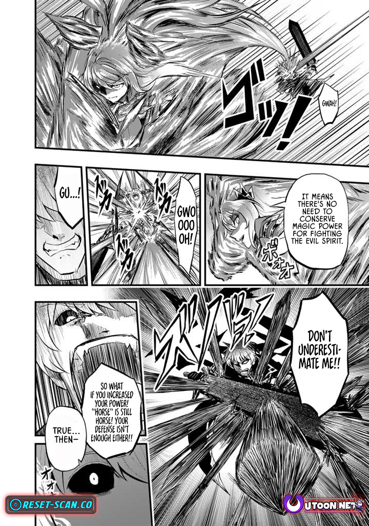 Isekai de Teimu Shita Saikyou no Tsukaima wa, Osananajimi no Bishoujo deshita – Chapter 13.2 – Page 5