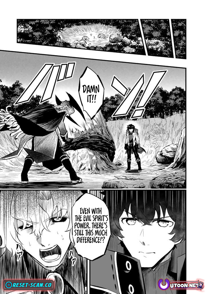 Isekai de Teimu Shita Saikyou no Tsukaima wa, Osananajimi no Bishoujo deshita – Chapter 13.2 – Page 8