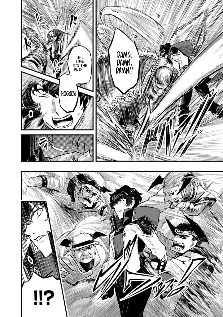 Isekai de Teimu Shita Saikyou no Tsukaima wa, Osananajimi no Bishoujo deshita – Chapter 13.2 – Page 9