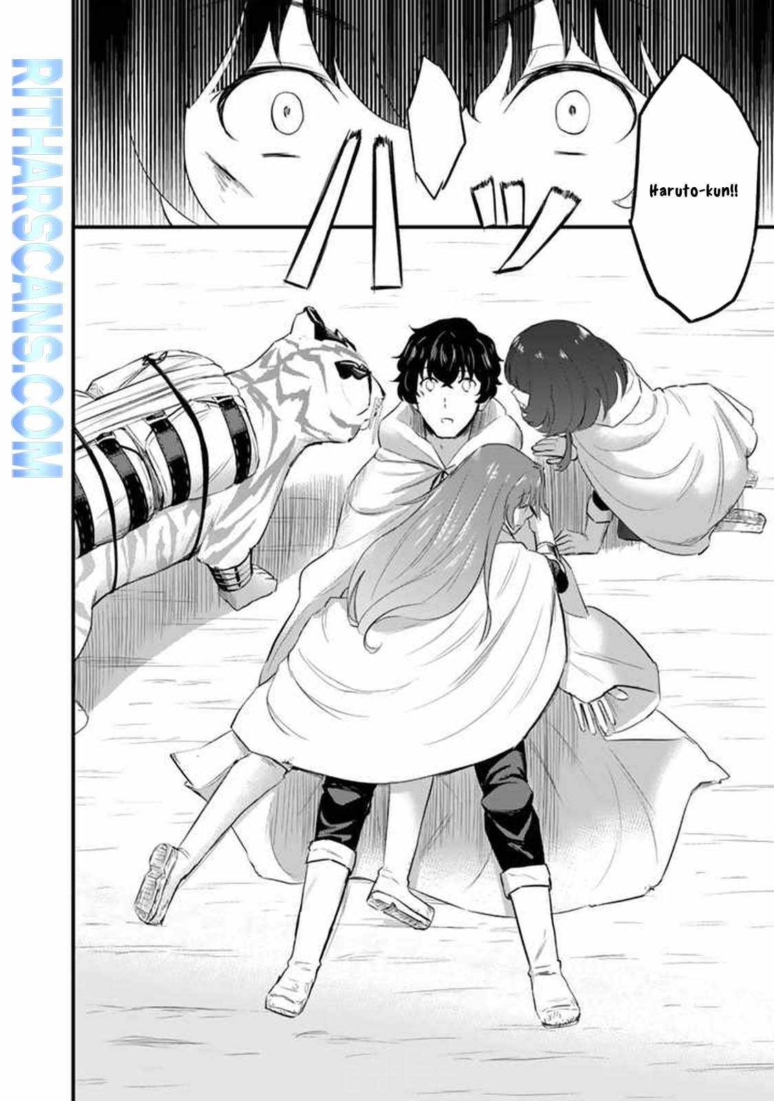 Isekai de Teimu Shita Saikyou no Tsukaima wa, Osananajimi no Bishoujo deshita – Chapter 05 – Page 2