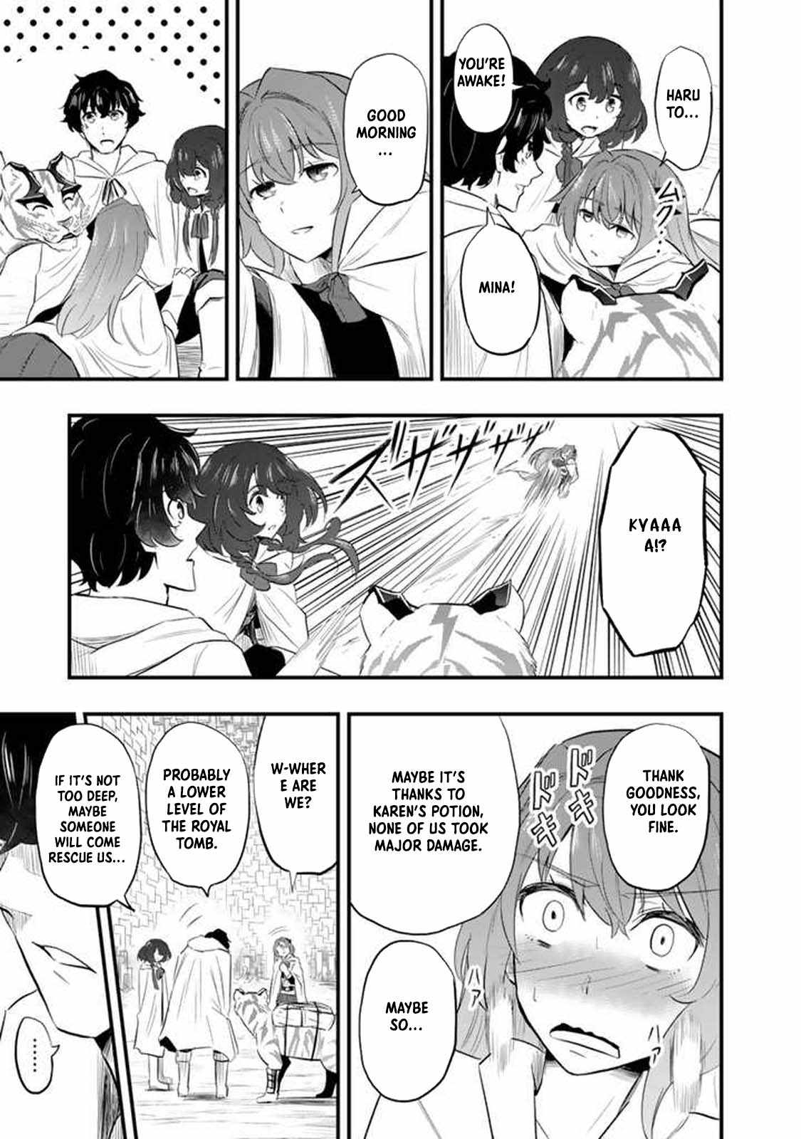 Isekai de Teimu Shita Saikyou no Tsukaima wa, Osananajimi no Bishoujo deshita – Chapter 05 – Page 5