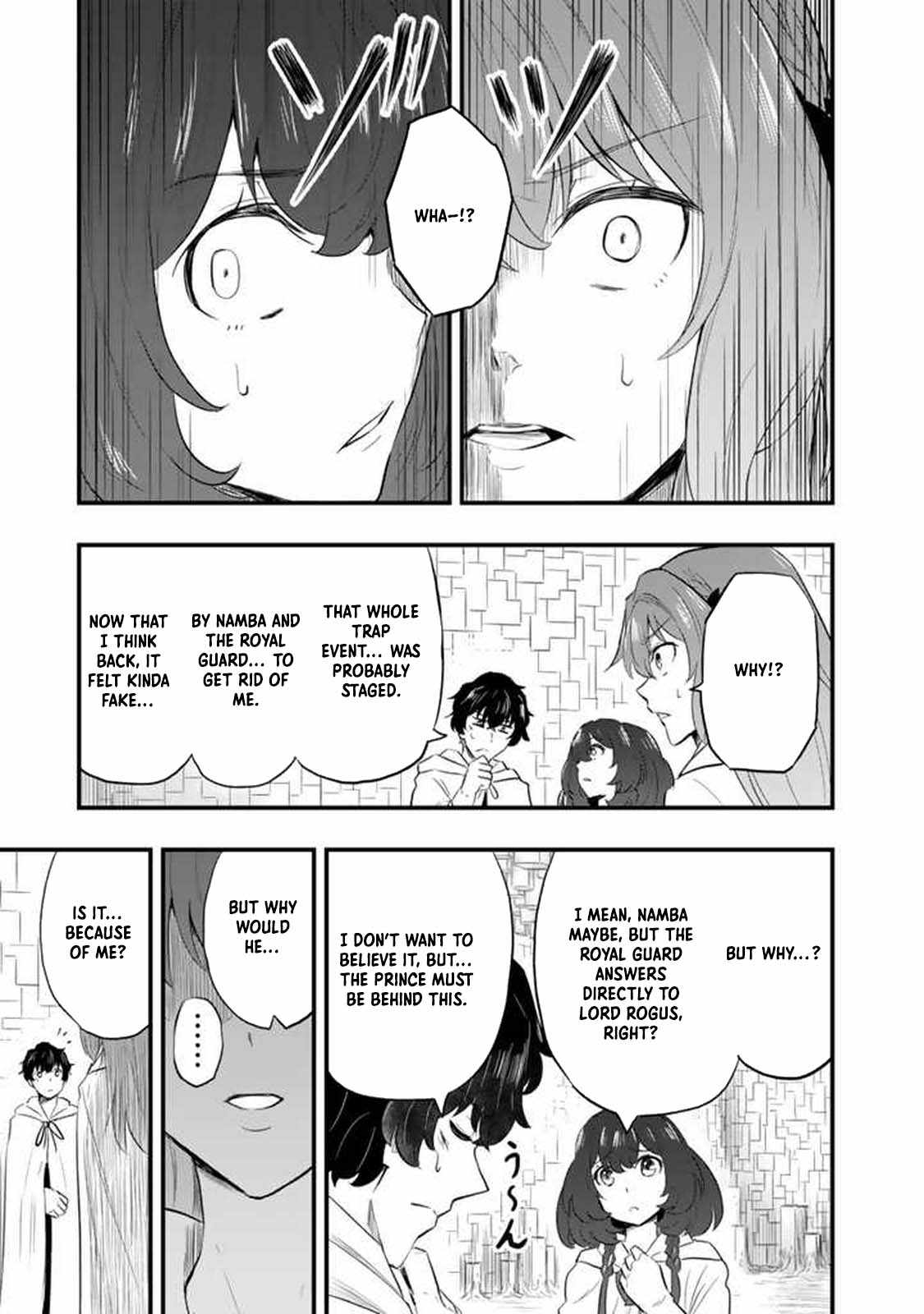 Isekai de Teimu Shita Saikyou no Tsukaima wa, Osananajimi no Bishoujo deshita – Chapter 05 – Page 7