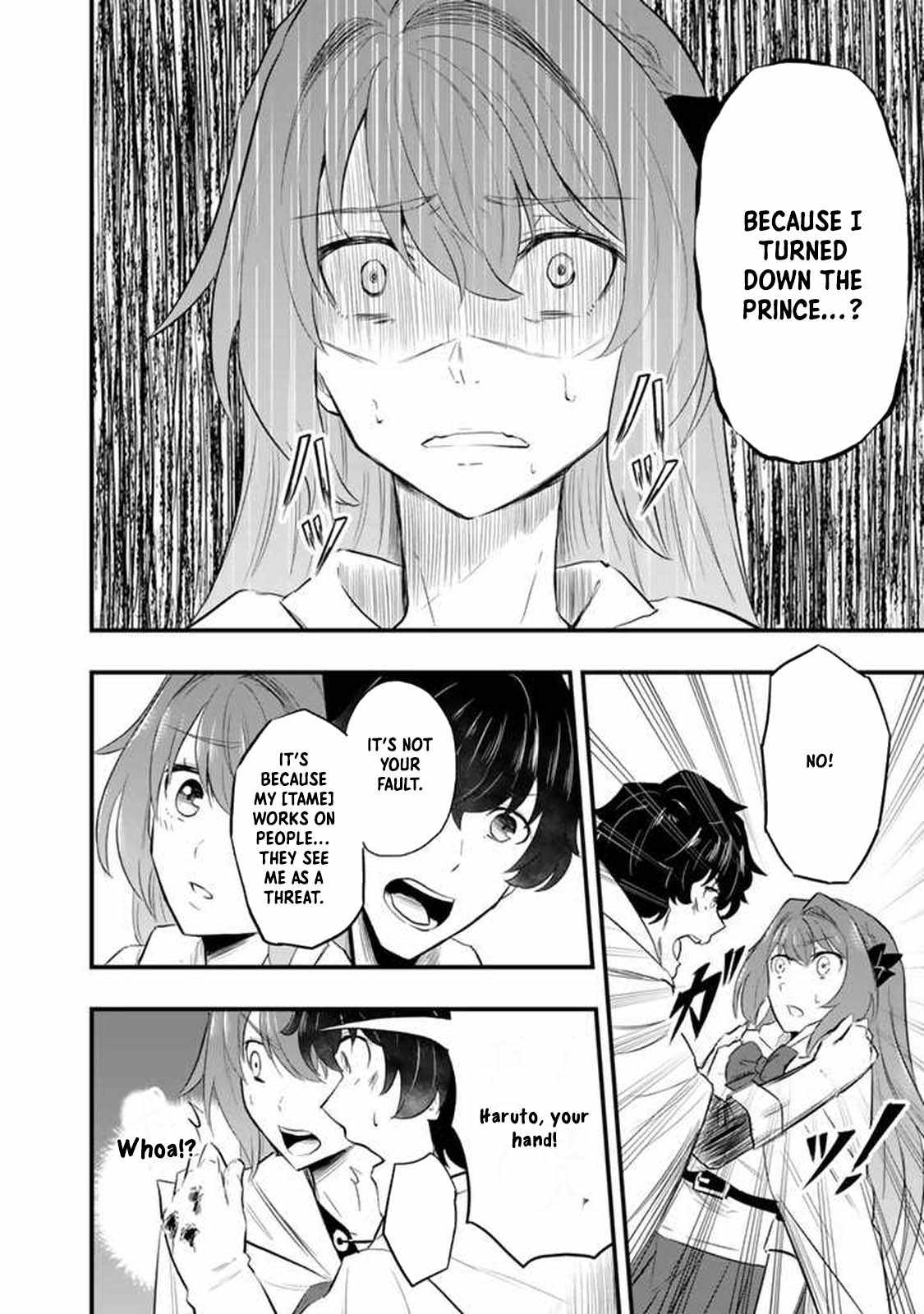 Isekai de Teimu Shita Saikyou no Tsukaima wa, Osananajimi no Bishoujo deshita – Chapter 05 – Page 8