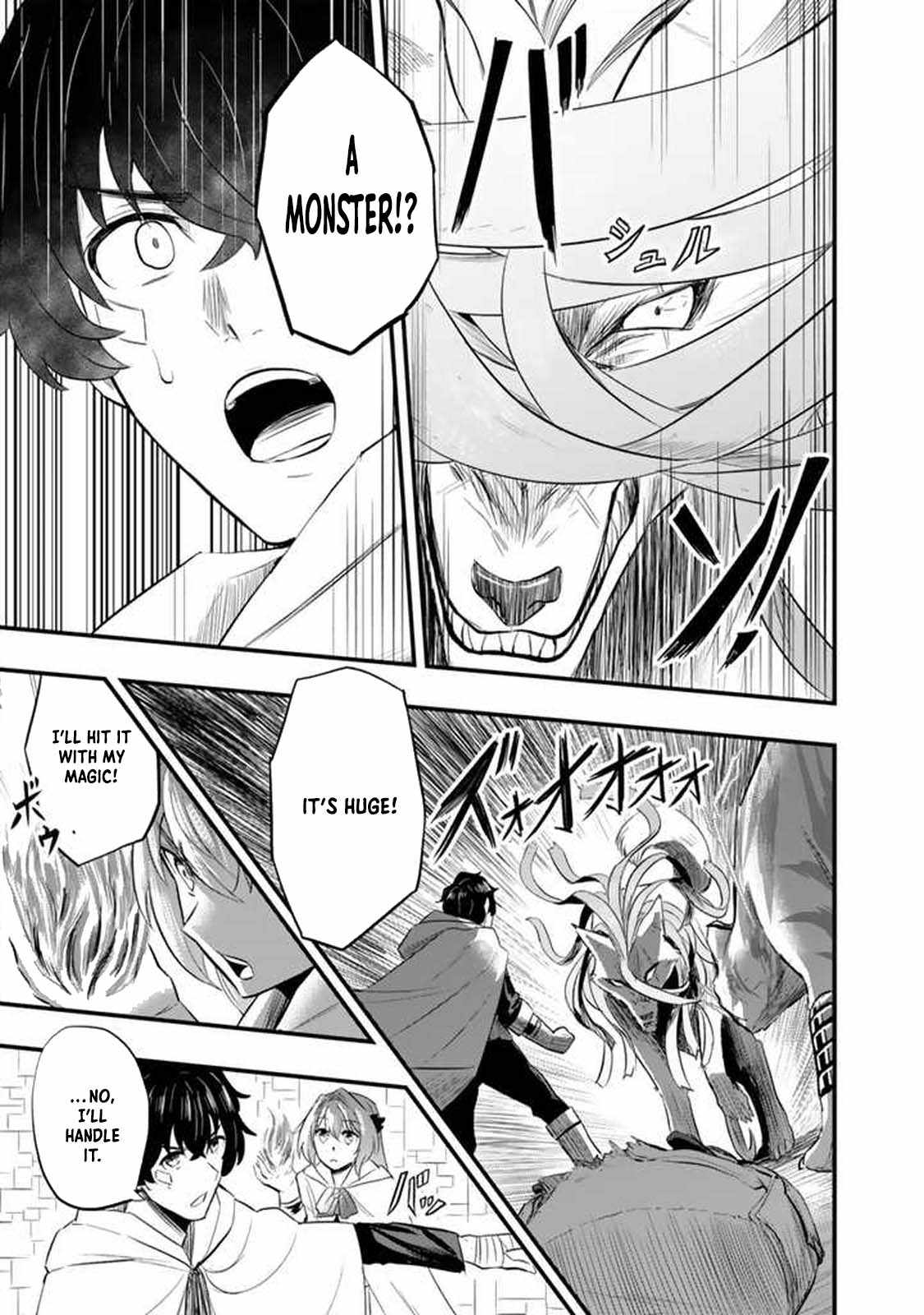 Isekai de Teimu Shita Saikyou no Tsukaima wa, Osananajimi no Bishoujo deshita – Chapter 05 – Page 13