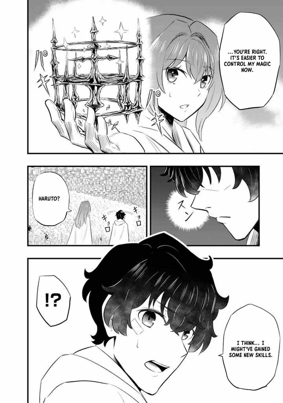 Isekai de Teimu Shita Saikyou no Tsukaima wa, Osananajimi no Bishoujo deshita – Chapter 05 – Page 22