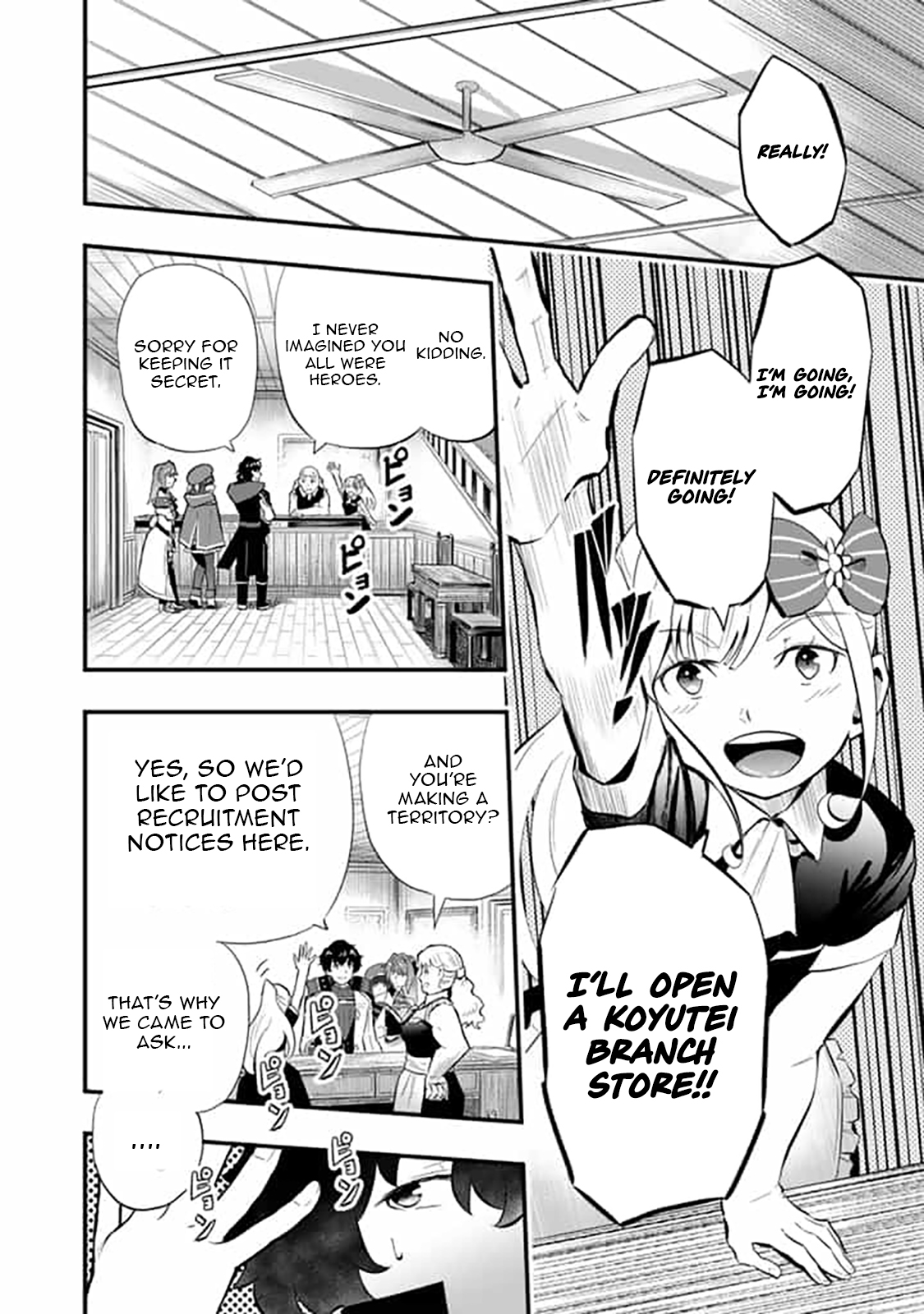 Isekai de Teimu Shita Saikyou no Tsukaima wa, Osananajimi no Bishoujo deshita – Chapter 17 – Page 7