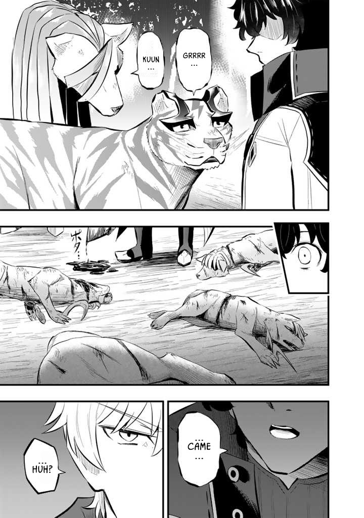 Isekai de Teimu Shita Saikyou no Tsukaima wa, Osananajimi no Bishoujo deshita – Chapter 11.2 – Page 14